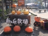 2014.10.26_-_Nasu0009