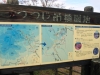 2014.10.26_-_Nasu0117