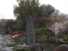 2014_Hanami-0211