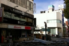 Earthquake
